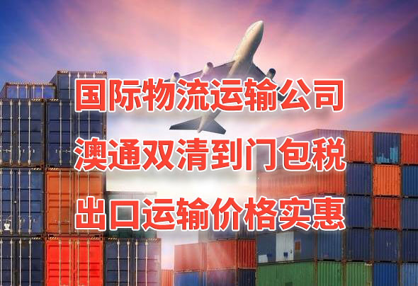 FBA亞馬遜箱子尺寸和重量標準